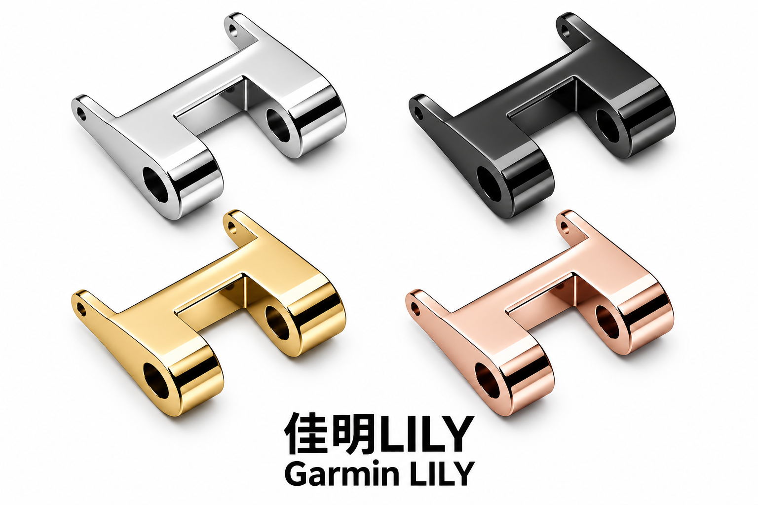 适用于佳明LILY
Connector Compatible with Garmin LILY — 连接器展示
connector views