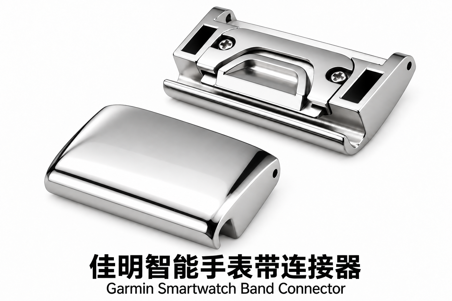 适用于佳明智能手表带连接器
Smartwatch Band Connector Compatible with Garmin — 连接器展示
connector details