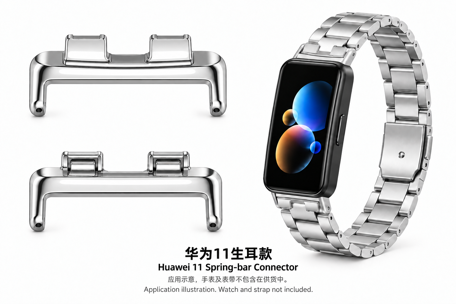 适用于华为11生耳款
Spring-bar Connector Compatible with Huawei 11 — 应用效果与连接器展示
application and connector views