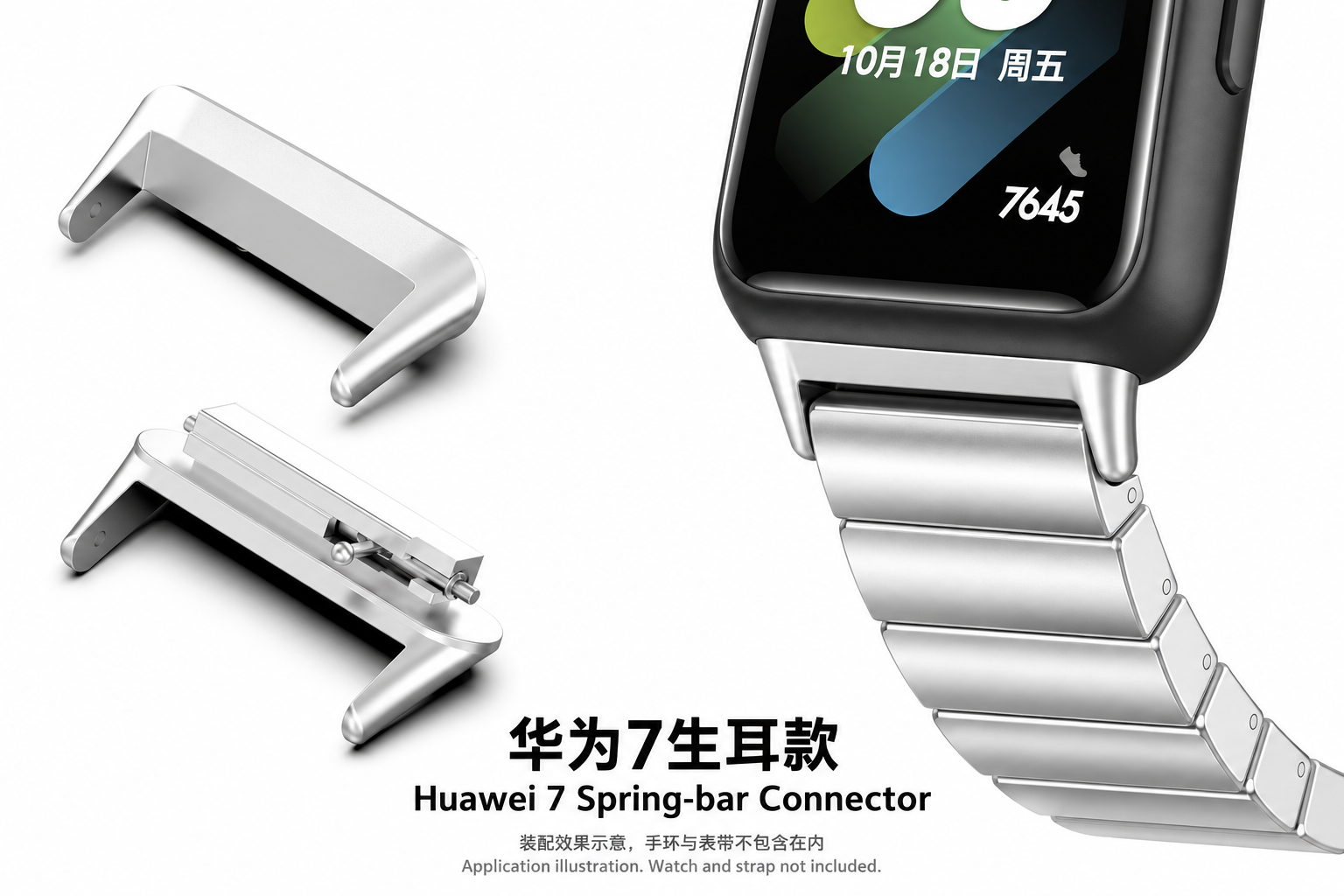 适用于华为7生耳款
Spring-bar Connector Compatible with Huawei 7 — 应用效果与连接器展示
application and connector views