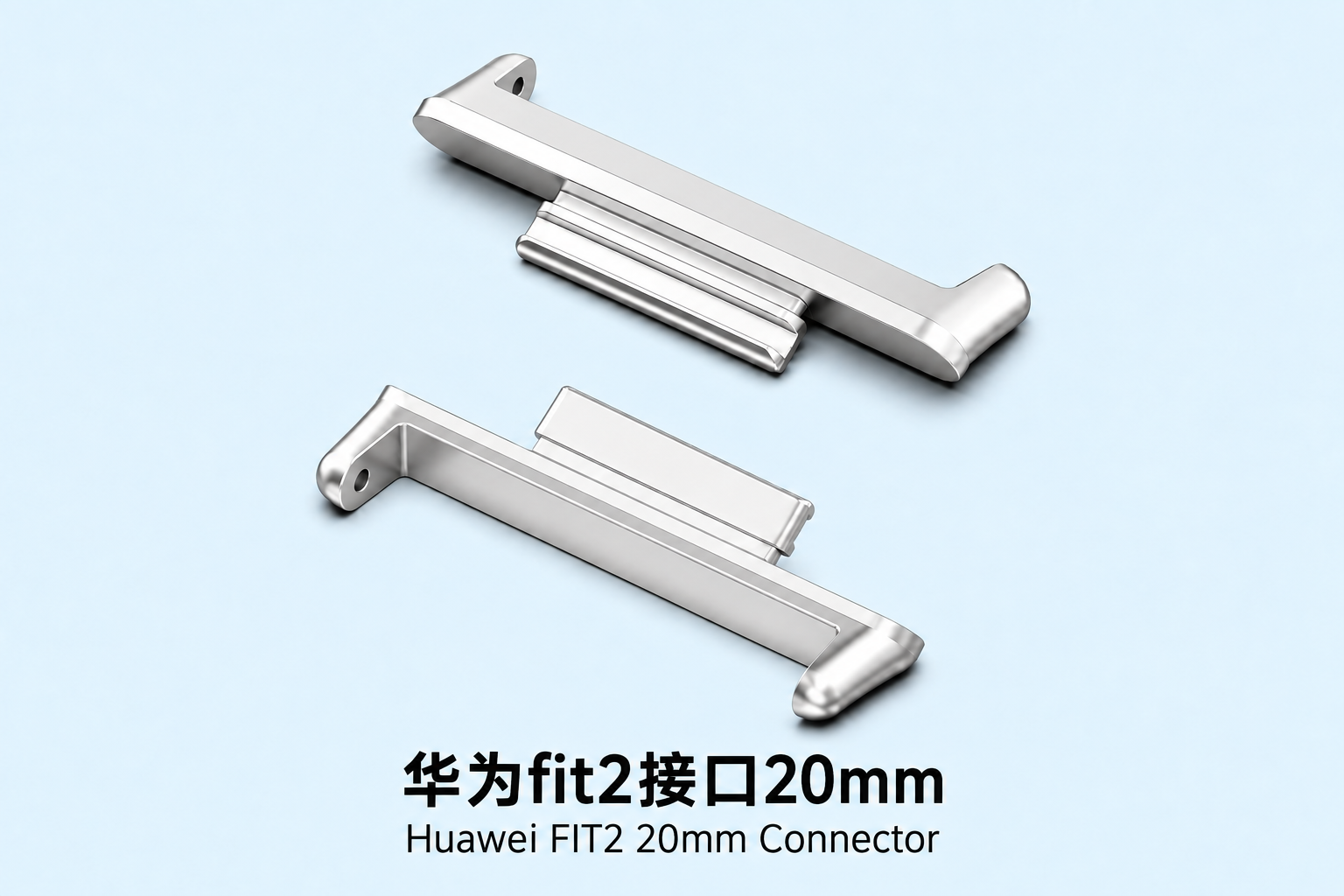适用于华为fit2接口20mm
20mm Connector Compatible with Huawei FIT2 — 连接器展示
connector views